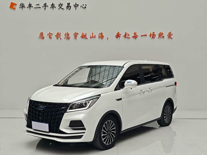 Changan Oshan Kesang, 2023 — купить в Костроме под ключ