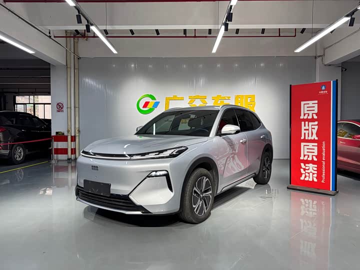 Geely Galaxy Starship 7, 2025 — купить в Орле под ключ