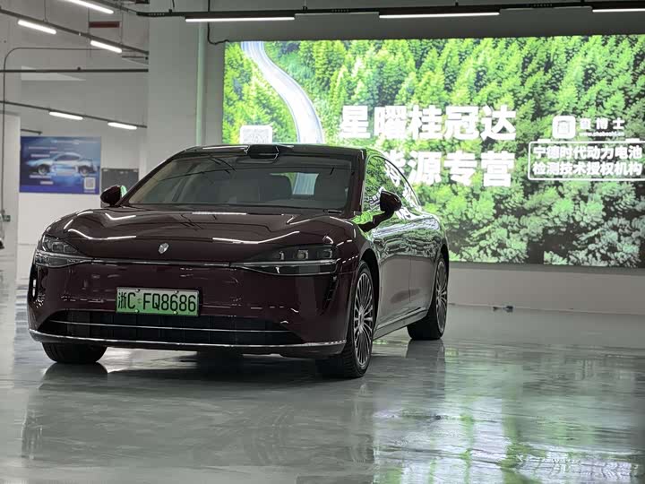 Stelato S9, 2025 — купить в Орле под ключ