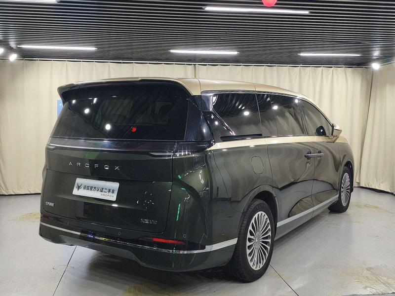 BAIC Arcfox Wendao V9, 2026 — фото 7 из 12