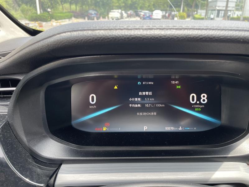 Chery Omoda S5 (Arrizo 5 Plus), 2022 — фото 9 из 12