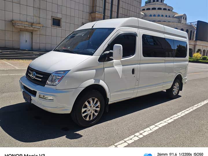 Maxus V80, 2023 — купить в Москве под ключ