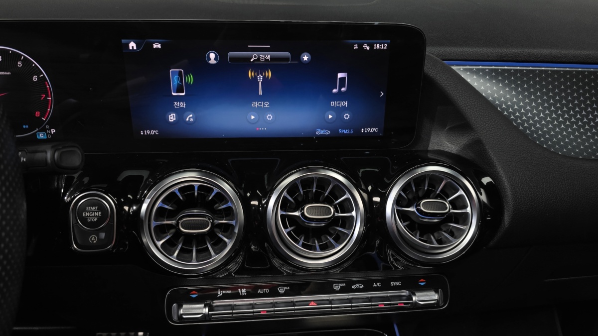 Mercedes-Benz GLA-Class, 2024 — фото 12 из 12