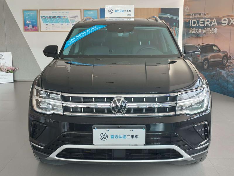Volkswagen Teramont Pro, 2023 — фото 2 из 12