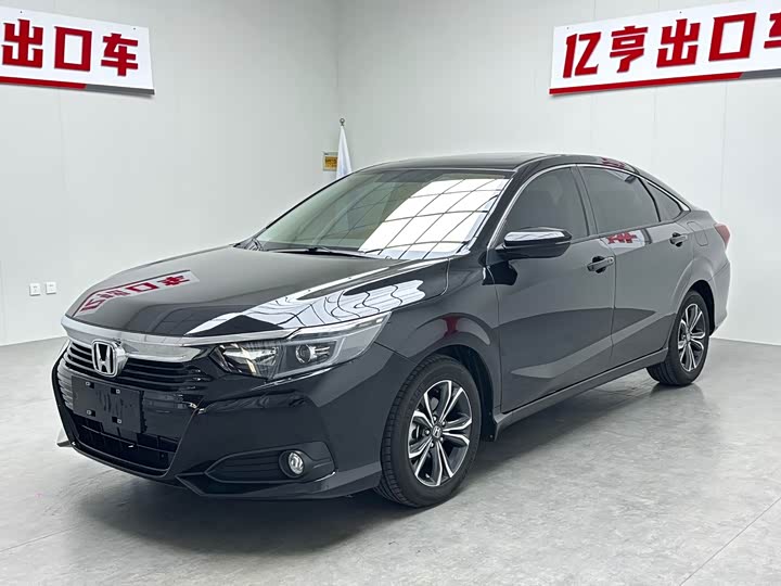 Honda Crider, 2022 — купить в Санкт-Петербурге под ключ
