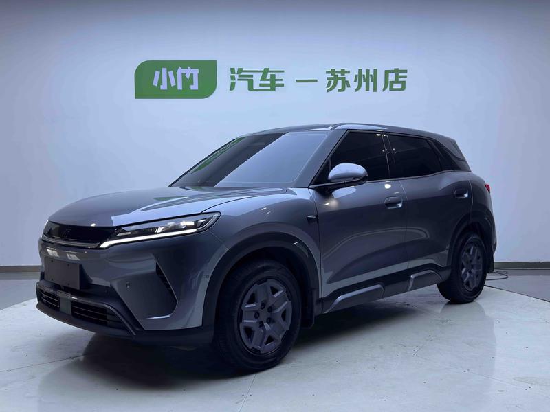 BYD Yuan Up, 2025 — купить в Иванове под ключ