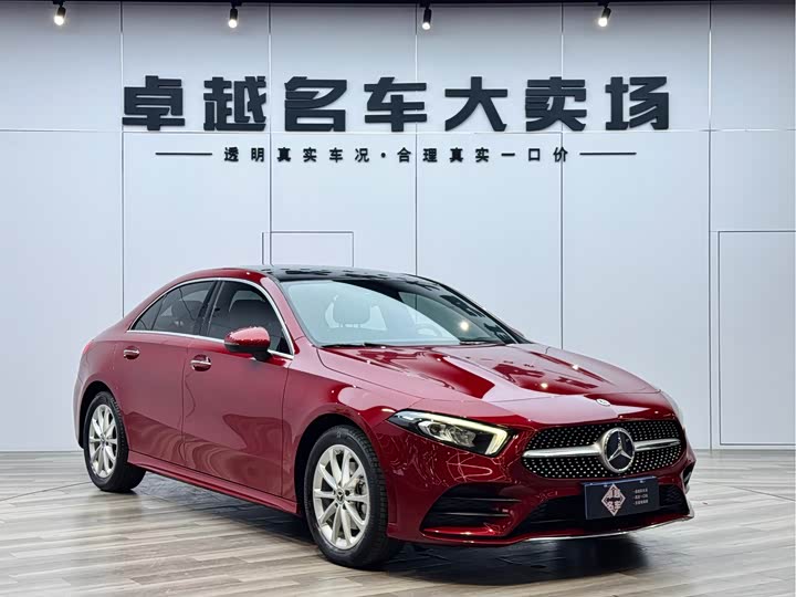 Mercedes-Benz A-Class, 2022 — фото 3 из 9
