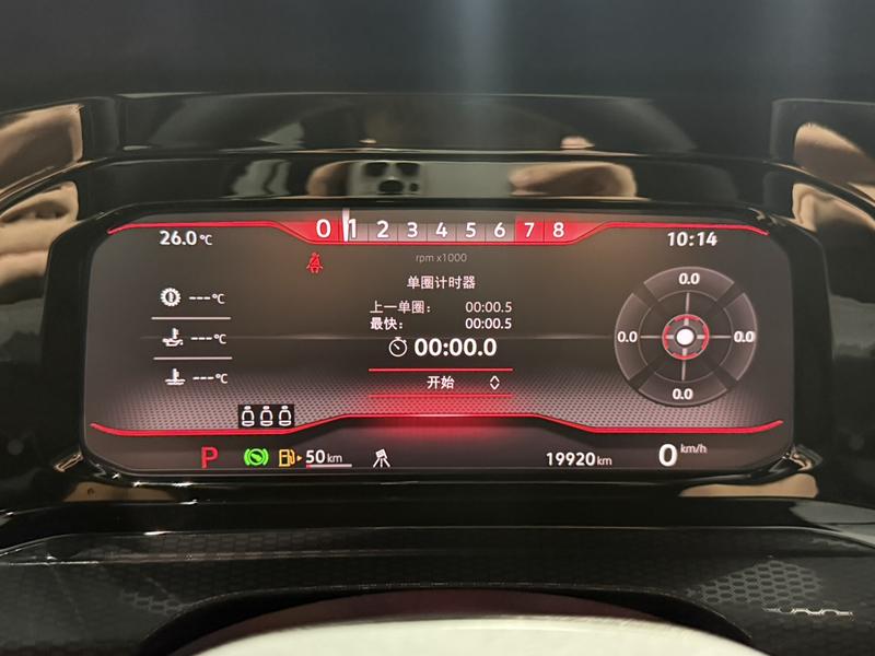 Volkswagen Golf GTI, 2024 — фото 9 из 12