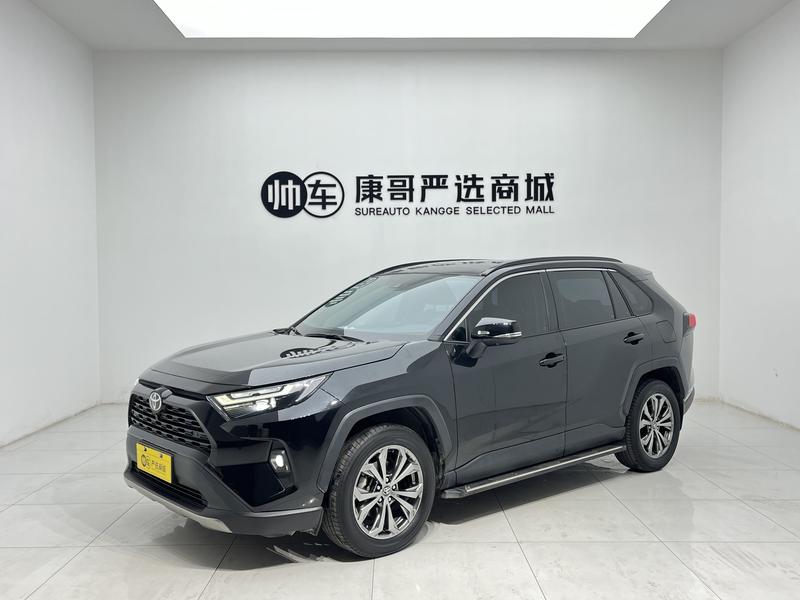 Toyota RAV4, 2023 — купить в Смоленске под ключ