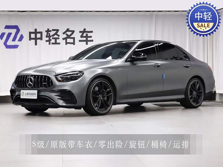 Mercedes-Benz E-Class AMG, 2022 — купить в Иванове под ключ