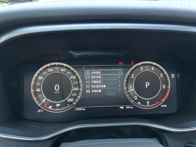 Jaguar XF L, 2023 — фото 10 из 12