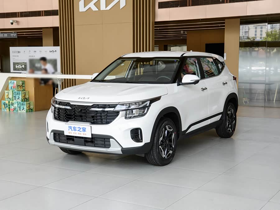 Kia Seltos, 2026 — купить в Костроме под ключ