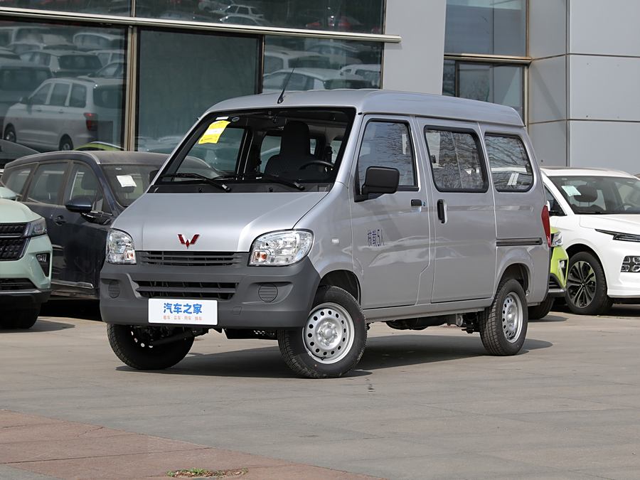 Wuling Sunshine, 2026 — купить в Казани под ключ