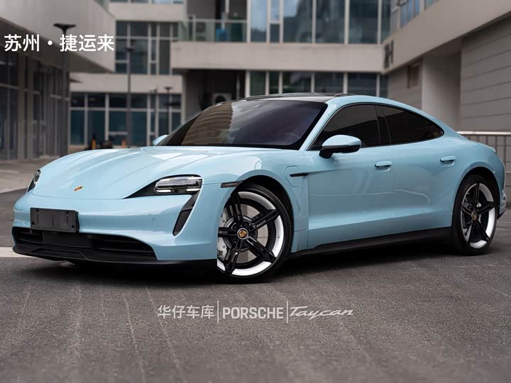 Porsche Taycan, 2022 — купить в Смоленске под ключ