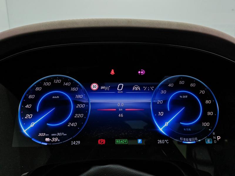 Mercedes-Benz EQS, 2025 — фото 9 из 12