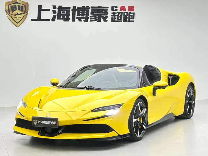 Ferrari SF90, 2022 — купить в Тамбове под ключ
