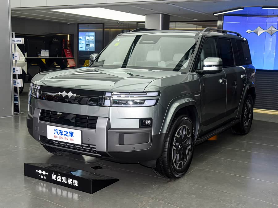 BYD FangChengBao Titanium 7 (Tai 7), 2026 — купить в Самаре под ключ