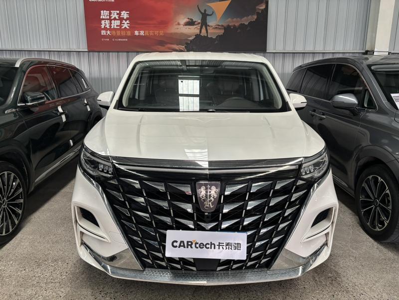 Roewe iMax 8, 2023 — фото 2 из 10
