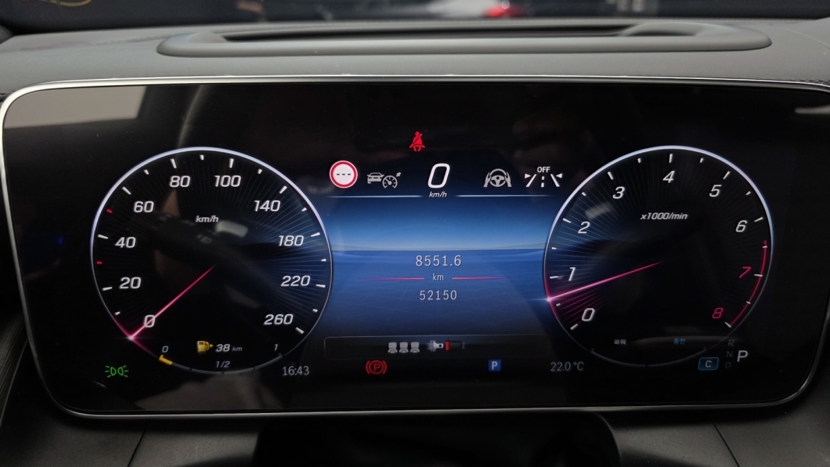 Mercedes-Benz GLC-Class, 2023 — фото 8 из 12