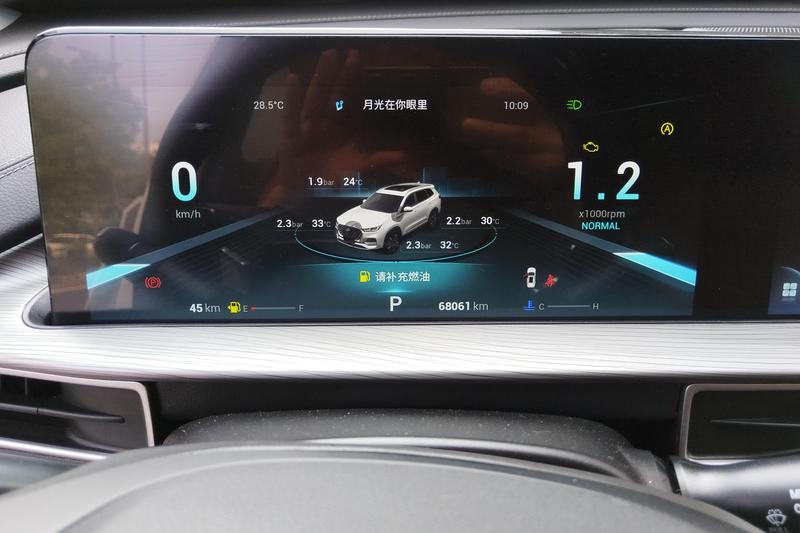 Chery Tiggo 8 Plus, 2021 — фото 6 из 10