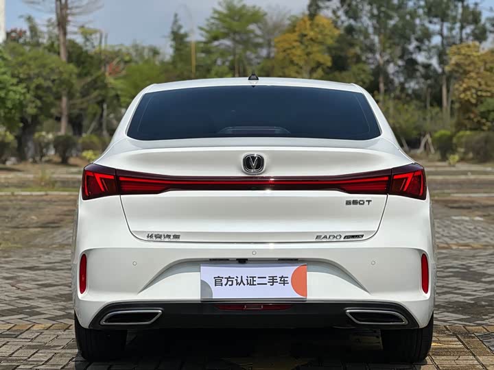 Changan Eado Plus, 2025 — фото 7 из 9