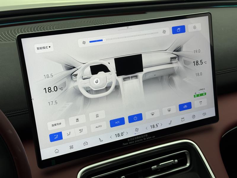 Chery Fulwin A9L, 2025 — фото 8 из 12