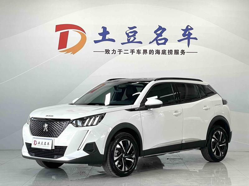 Peugeot 2008, 2023 — купить в Ульяновске под ключ