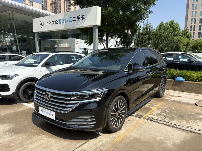 Volkswagen Viloran, 2024 — купить в Иванове под ключ