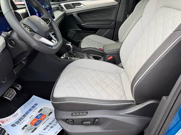 Volkswagen Tayron X, 2022 — фото 9 из 9