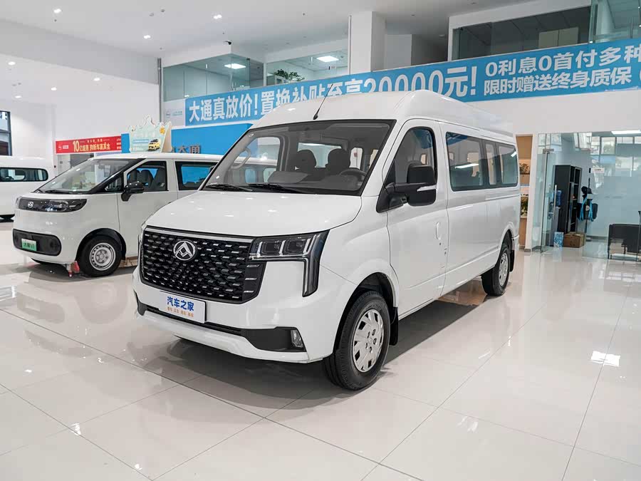 Maxus V80, 2026 — купить в Брянске под ключ