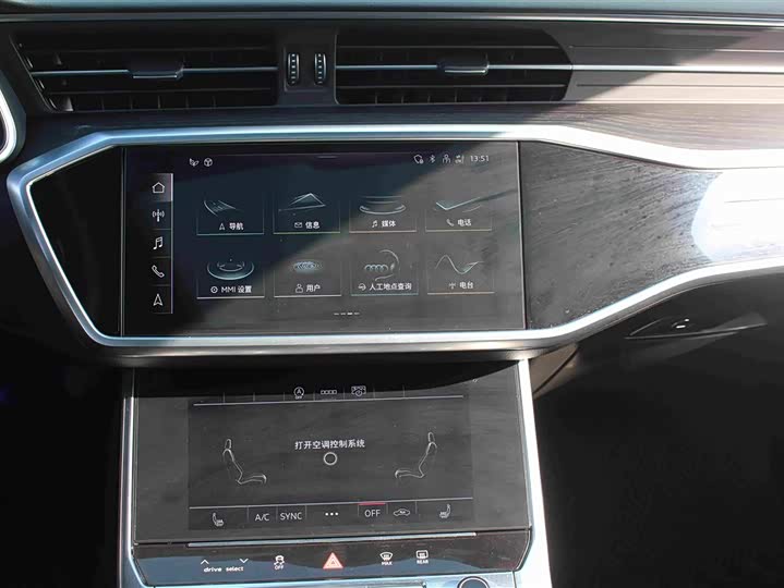 Audi A6L, 2024 — фото 8 из 9