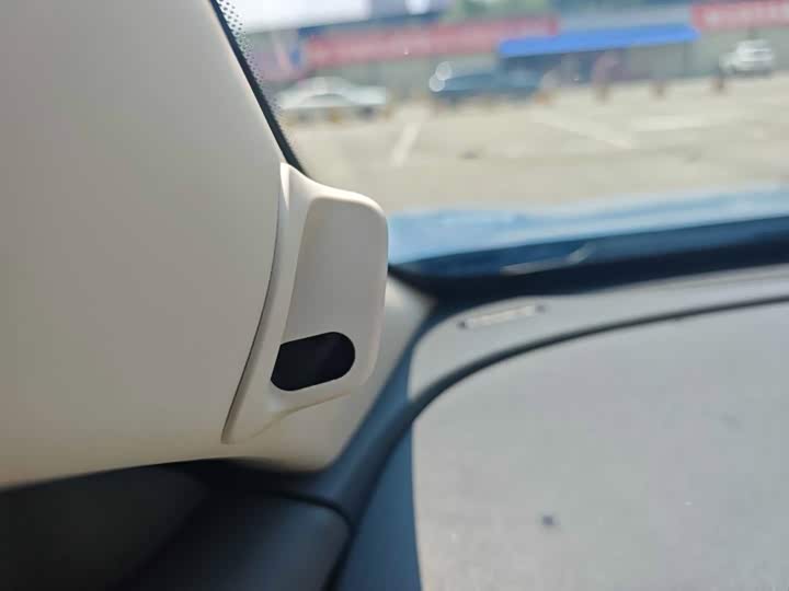 Dongfeng Forthing Xinghai S7, 2024 — фото 8 из 9
