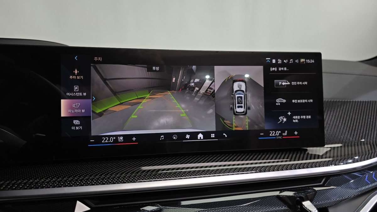 BMW X7, 2025 — фото 12 из 12