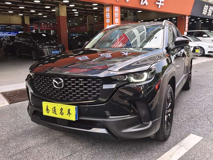 Mazda CX-50, 2023 — фото 2 из 9