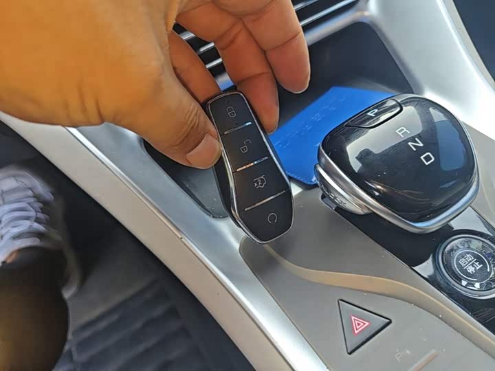BYD Song Pro Hybrid, 2023 — фото 9 из 9