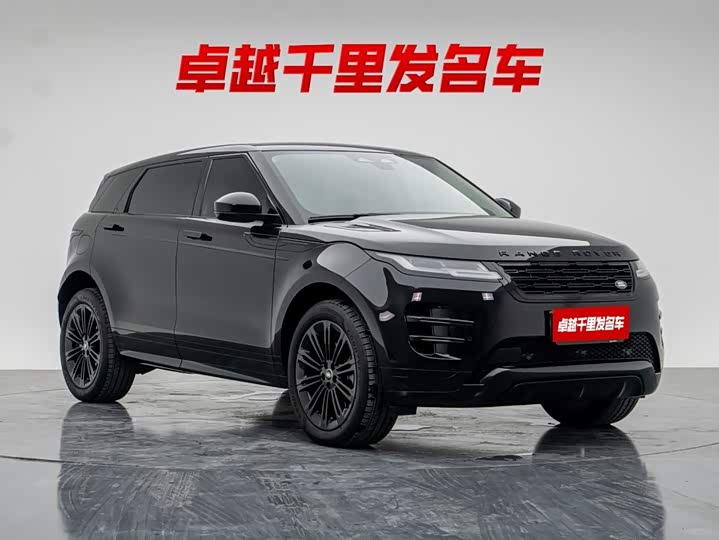 Land Rover Range Rover Evoque L, 2024 — фото 4 из 9