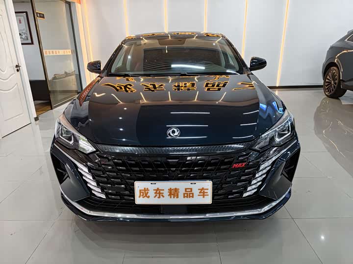 Dongfeng Aeolus Yixuan Max, 2022 — фото 2 из 9