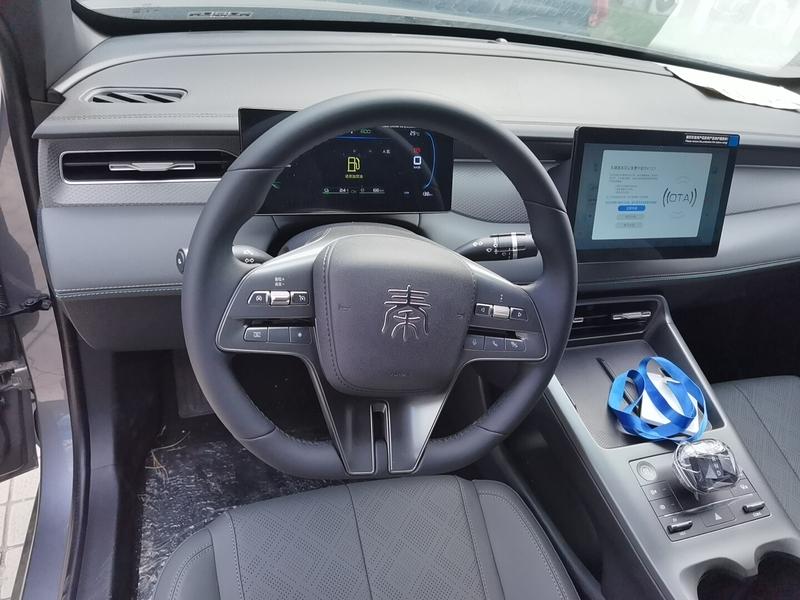 BYD Qin Plus, 2025 — фото 11 из 12