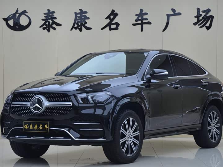 Mercedes-Benz GLE-Class Coupe, 2022 — купить в Санкт-Петербурге под ключ