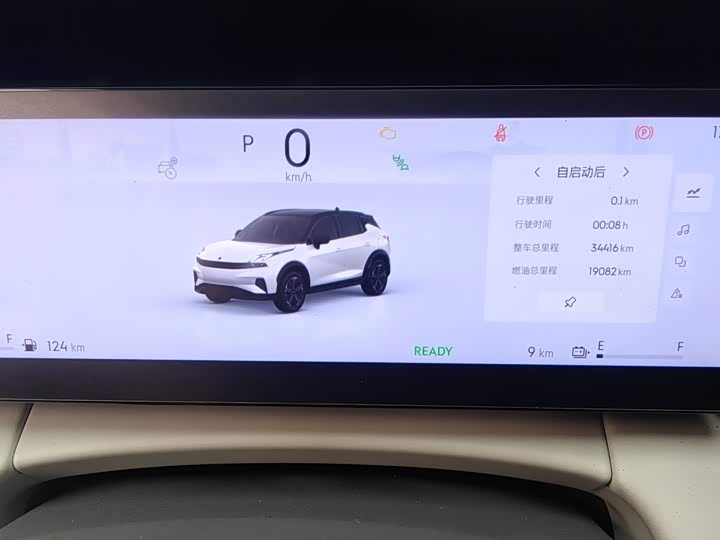 Lynk & Co 06 EM-P Hybrid, 2023 — фото 8 из 9