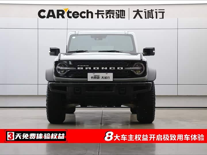 Ford Bronco, 2025 — фото 2 из 5