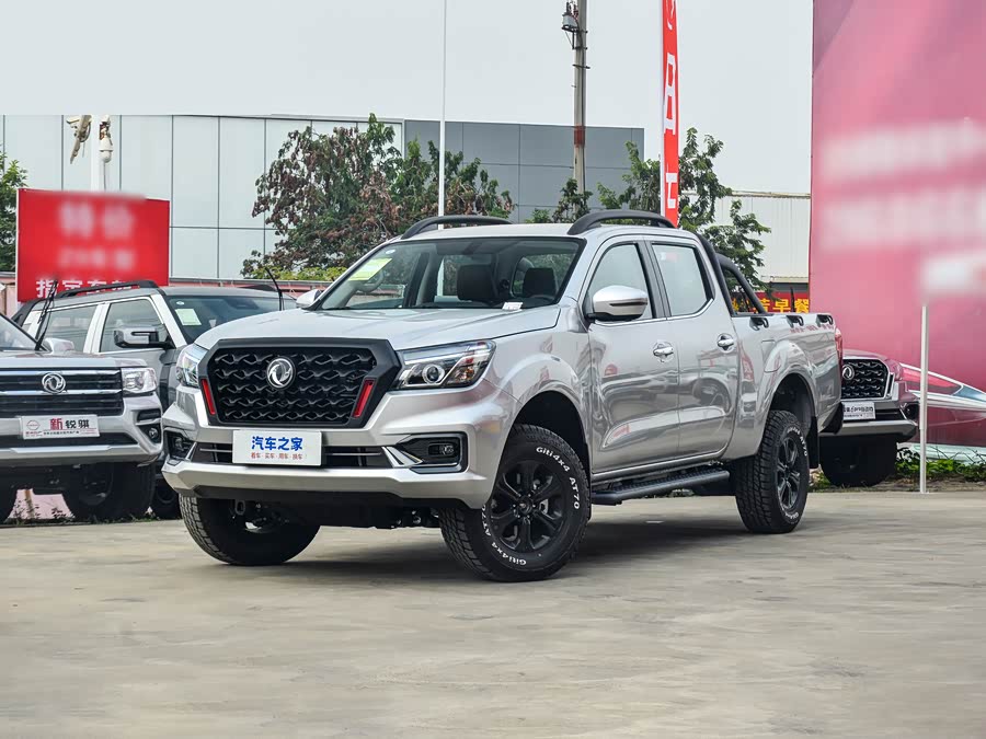 Dongfeng Rich 6 Pro, 2026 — купить в Уфе под ключ