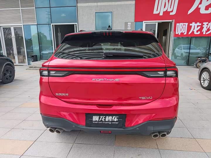Dongfeng Forthing T5 EVO, 2021 — фото 9 из 9