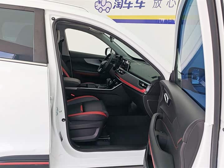 Chery Tiggo 5x, 2023 — фото 8 из 9