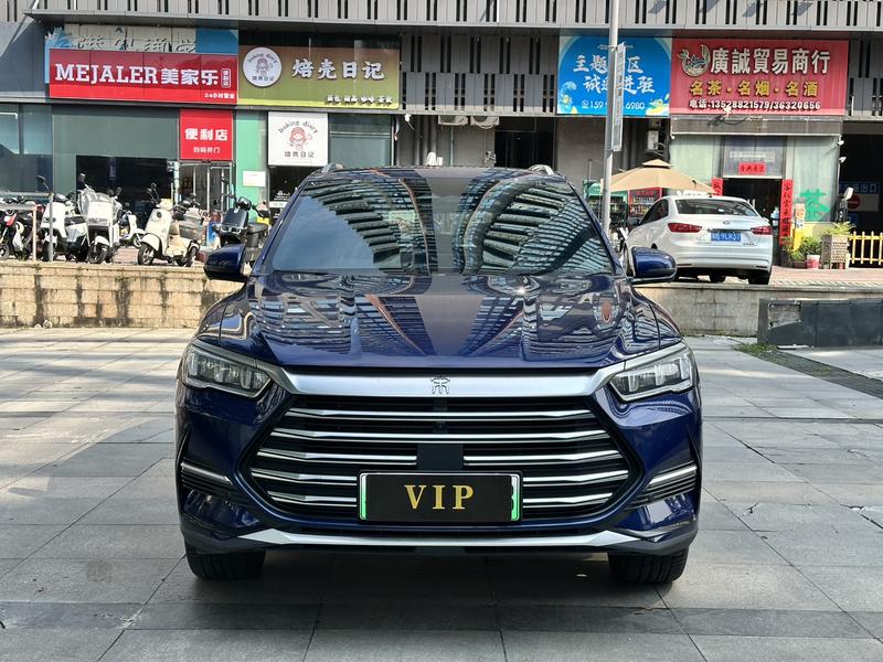 BYD Song Pro Hybrid, 2022 — фото 2 из 12