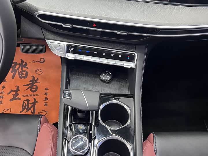 Changan Eado Plus, 2022 — фото 8 из 9