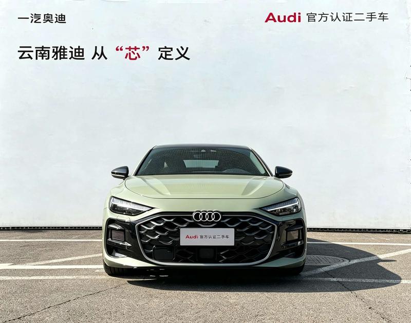 Audi A5L Sportback, 2025 — фото 2 из 12