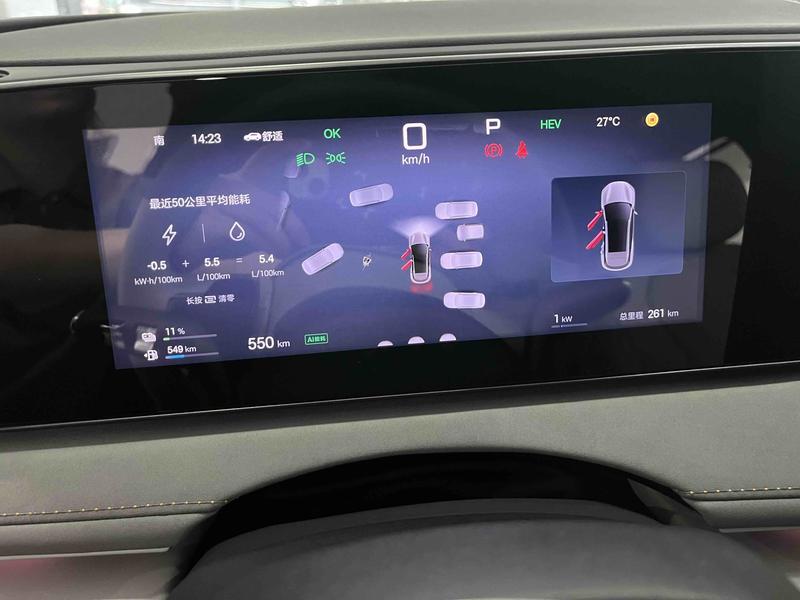 BYD Sea Lion 06 Hybrid/EV, 2026 — фото 8 из 11