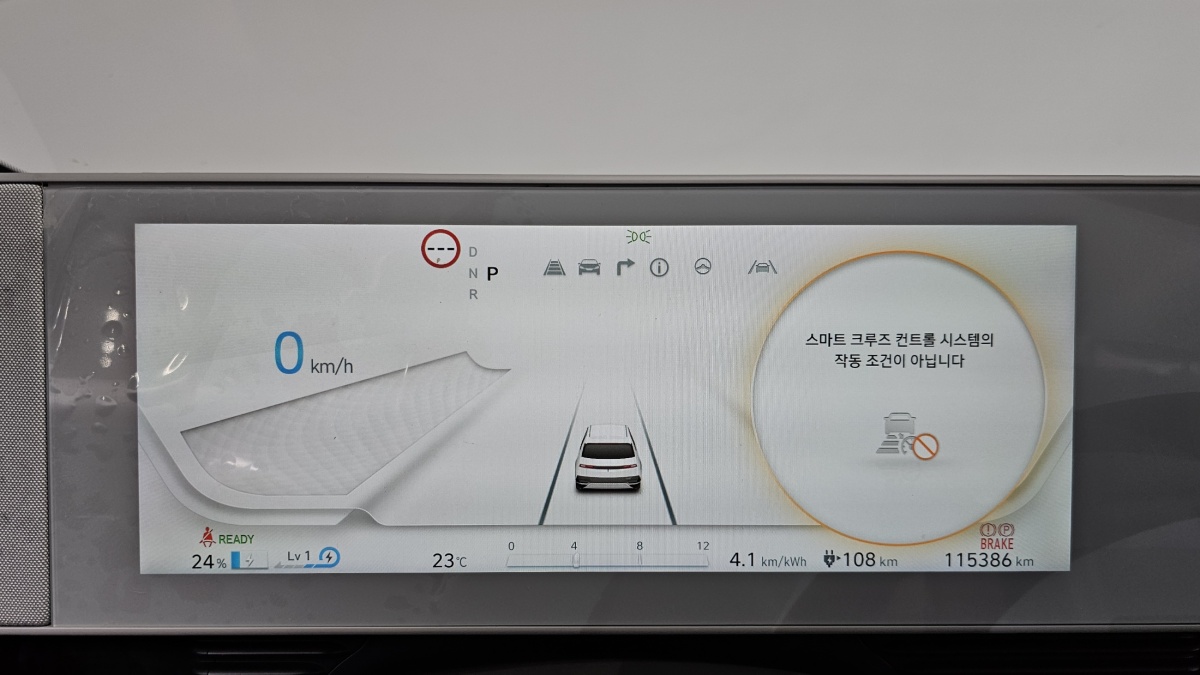 Hyundai Ioniq 5, 2022 — фото 8 из 12
