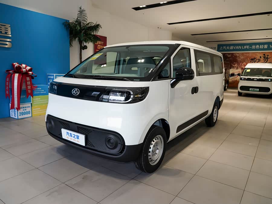 Maxus Dana V1, 2026 — купить в Оренбурге под ключ